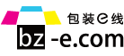 包裝網(wǎng)-包裝e線,包裝設(shè)計(jì),包裝材料,包裝設(shè)備,包裝盒制作,包裝盒設(shè)計(jì),產(chǎn)品包裝設(shè)計(jì)網(wǎng)