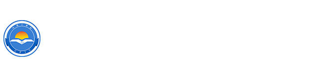 濱州市工商業(yè)聯(lián)合會(huì)
