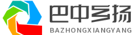 巴中市鄉(xiāng)揚不銹鋼公司 - 興業(yè)不銹鋼公司