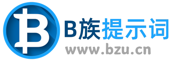 Midjourney中文網(wǎng)站，MJ中文中文國(guó)內(nèi)版 - B族智能