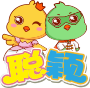 兒童游樂設施_淘氣堡_室內兒童樂園_兒童滑梯_幼兒園設備_無動力游樂設備廠家-廣州市聰穎康體設備有限公司