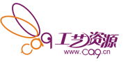 工藝資源網-前沿流行 趨勢引導 海外期刊 采購目錄 工藝圖庫 材料技術 工藝品素材 原創設計的開發設計整體服務商!