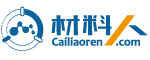 材料人網—服務材料科技創新