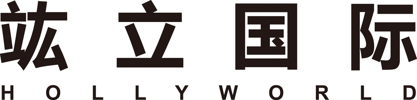 竑立國際官網_竑立國際全球高級時尚品牌運營商
