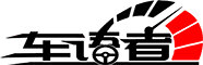 為真實發(fā)聲 | 車語者