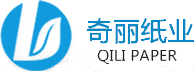 上海奇麗紙業(yè)有限公司，工業(yè)擦拭紙，擦拭紙，工業(yè)擦拭紙，吸油棉，工業(yè)擦拭布，航空專(zhuān)用擦拭紙。