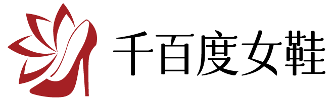千百度女鞋_千百度涼鞋_千百度女靴_千百度女鞋旗艦店_品牌時(shí)尚女鞋網(wǎng)