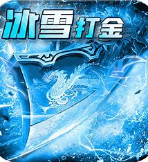 傳奇私服_sf999傳奇新服網(wǎng)_最專業(yè)的傳奇SF發(fā)布網(wǎng)-單職業(yè)傳奇私服