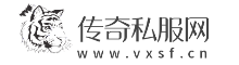 傳奇私服_sf999傳奇新服網_最專業的傳奇SF發布網-單職業傳奇私服