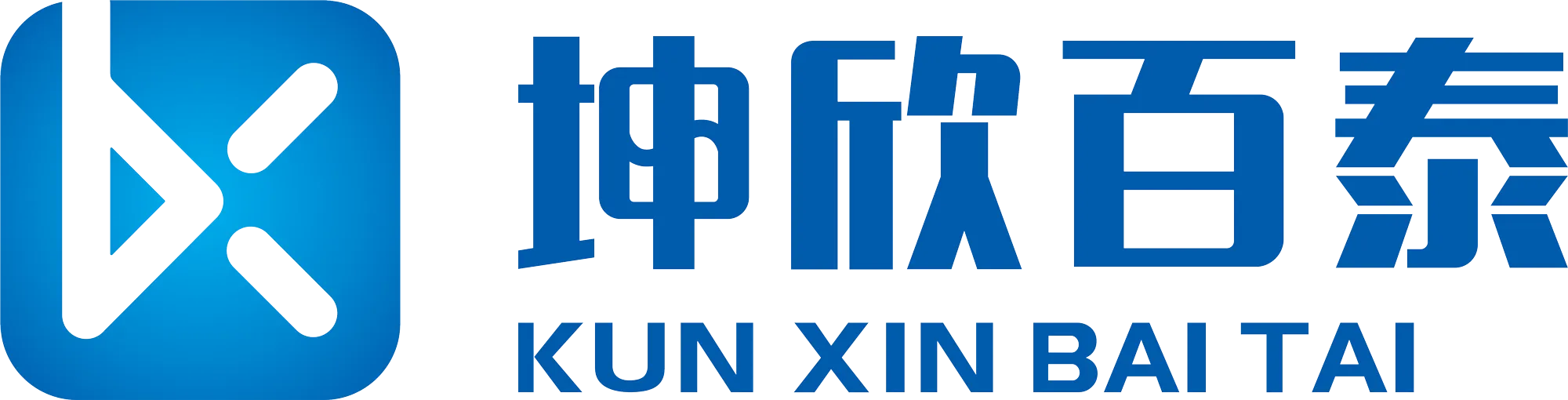 坤欣百泰-重慶坤泰科技有限公司，專業銷售、租賃美國山貓全系列產品、日本酒井壓路機、日本住友攤鋪機、凱斯特銑刨機等路面養護設備。