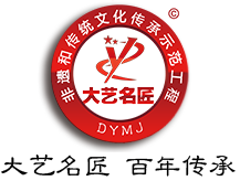傳承中國網(wǎng)-官網(wǎng)