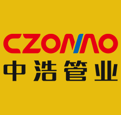 長春pe管_長春pvc管_長春pe管廠家_中浩管業