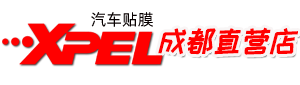 成都市武侯區(qū)柏麗汽車裝飾經(jīng)營部