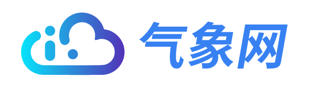 成都天氣預(yù)報(bào)-成都旅游攻略-崇州市氣象網(wǎng)