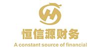 成都工商注冊(cè)-成都恒信源財(cái)務(wù)咨詢有限責(zé)任公司