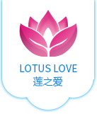 四川成都保潔物業(yè)公司排名靠前，四川蓮之愛物業(yè)服務(wù)有限公司