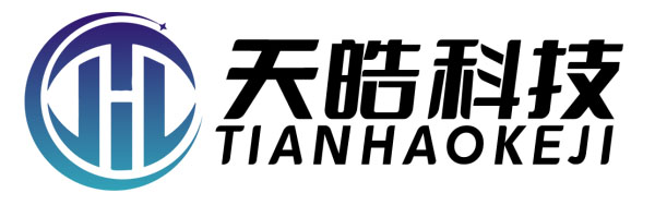 無線對講系統_摩托羅拉_海能達_對講機_成都天皓科技