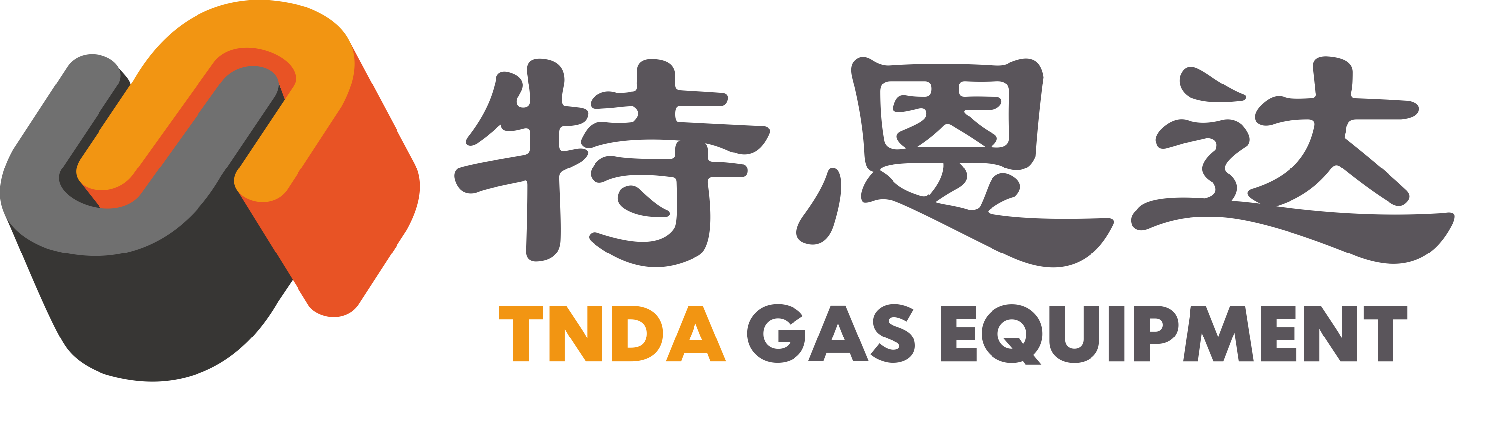 成都特恩達(dá)燃?xì)庠O(shè)備有限公司