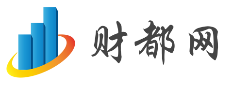 財都網(wǎng)-財經(jīng)知識大數(shù)據(jù)平臺