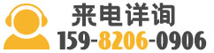 鹵菜培訓_四川正宗鹵菜熟食培訓_成都實體店學技術-熏知味