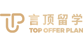 成都留學機構【免費咨詢】出國留學咨詢中介-言頂留學