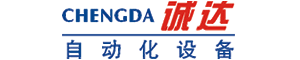 誠達|自動鎖螺絲機|自動打螺絲機|擰螺絲機-深圳市誠達自動化設備有限公司