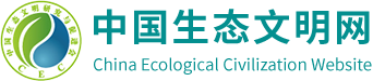 中國生態文明網