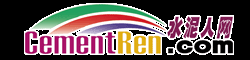 水泥人網-水泥行情、水泥項目、水泥咨詢專業服務平臺