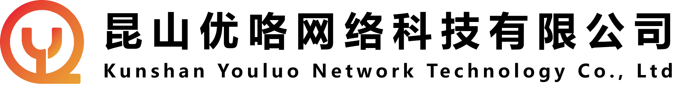 企業(yè)檢測及優(yōu)化方案