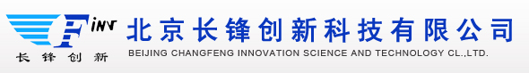 北京長鋒創新科技有限公司中小機房電源整體解決方案供應商-精密配電柜-高頻開關電源-UPS-蓄電池維護