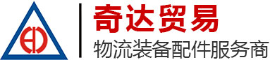 叉車門架|叉車門架槽鋼|叉車門架軸承|叉車橫梁|特種導軌
