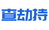 查劫持 查分光 網(wǎng)站劫持檢測(cè) DNS污染檢測(cè) dns污染查詢 真機(jī)渲染檢查 多地多線并發(fā)查詢