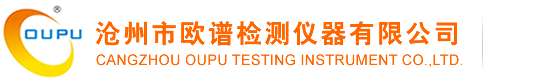 超聲波測厚儀_化工管道測厚儀_超音波厚度儀生產廠家_品牌_價格_百科