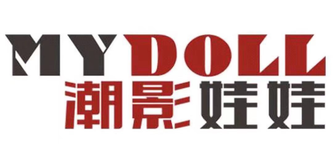 深圳潮影藝術(shù)文化有限公司