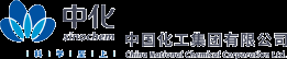 中國化工集團有限公司 | 中國化工 | ChemChina