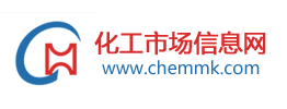 化工市場信息網(wǎng)