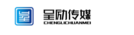 引客網(wǎng)絡(luò)|網(wǎng)絡(luò)推廣|一站式網(wǎng)絡(luò)營銷服務(wù)