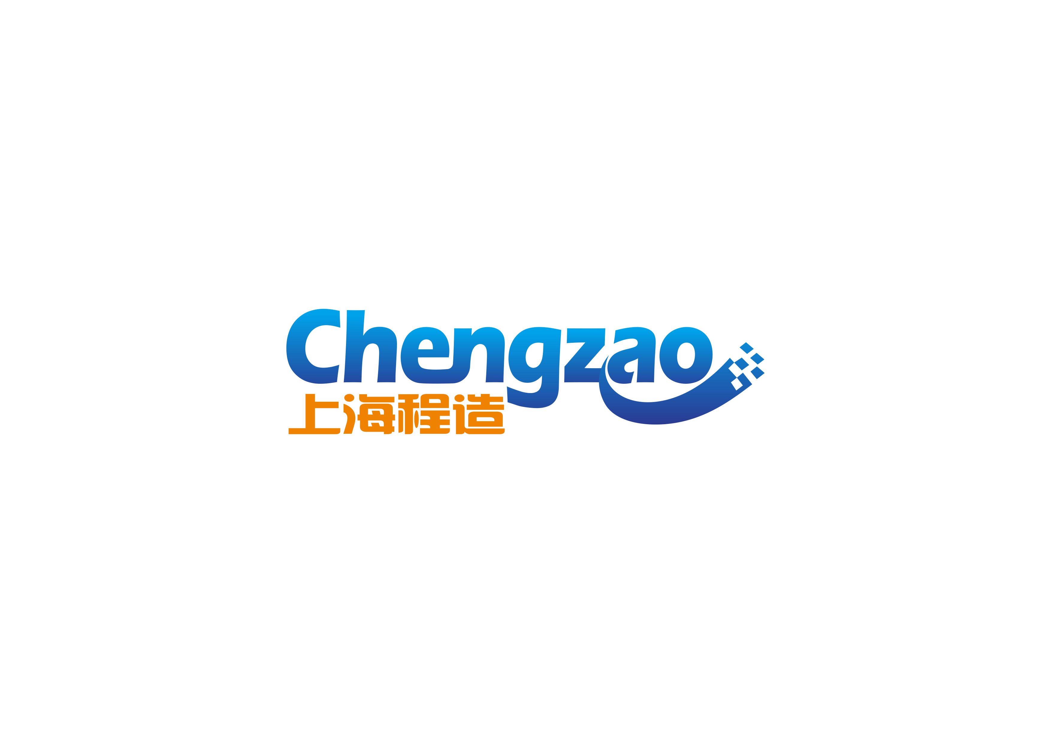上海程造儀器設(shè)備有限公司