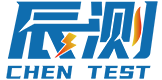 電力電子測(cè)試/新能源汽車測(cè)試/ 電池測(cè)試及自動(dòng)化解決方案-蘇州辰測(cè)電子科技有限公司