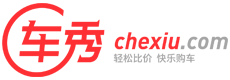 車秀網——輕松比價 快樂購車