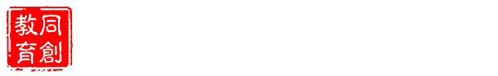 比例伺服液壓實(shí)驗(yàn)臺(tái)_智能液壓實(shí)驗(yàn)臺(tái)_液壓實(shí)驗(yàn)臺(tái)-昆山市同創(chuàng)科教設(shè)備有限公司