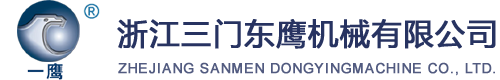數控刀柄，精粗鏜刀,VDI車削刀夾,CNC整體式刀柄,非標刀柄,高精度自緊鉆夾頭--浙江三門東鷹機械有限公司
