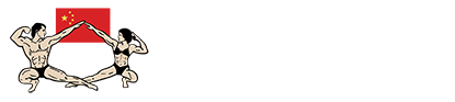 中國健美協(xié)會官方網(wǎng)站