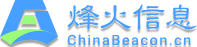 天津烽火信息管理技術(shù)有限公司