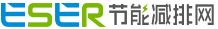 節(jié)能減排網(wǎng)