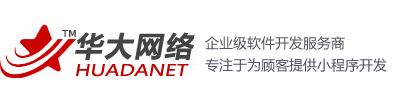 北京網站建設公司價格|北京天地華大網絡技術有限公司|北京網頁設計中心|北京做網站的公司|昌平網站建設公司|北京網站制作公司|13311381587|北京網絡建站|北京制作網站