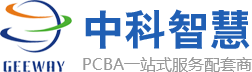 深圳市中科智慧電子有限公司