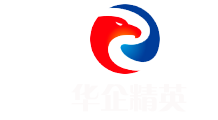 華企精英網