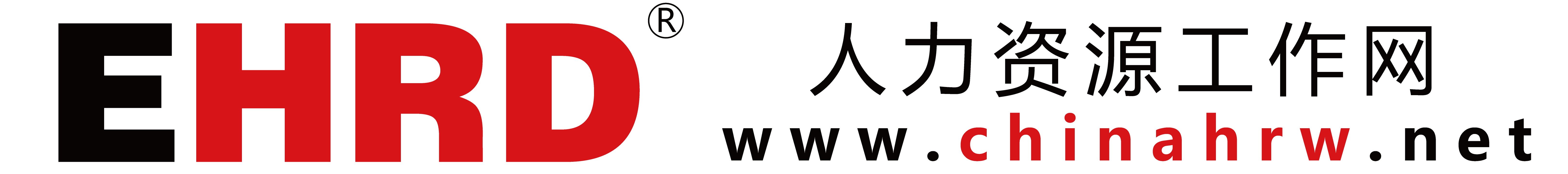 人力資源工作網(wǎng)