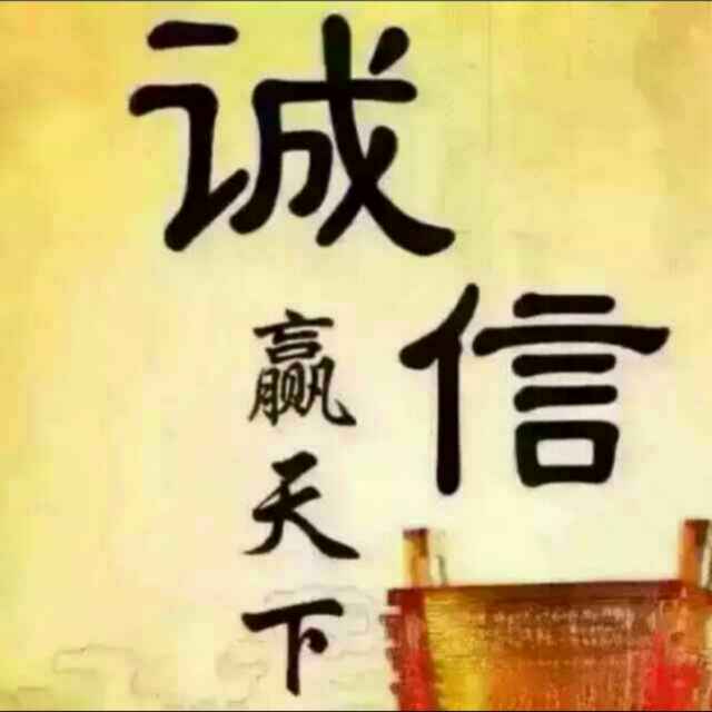 相關推薦
